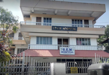 GEM Hospital